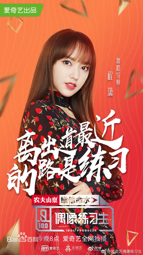 做假台湾辅仁大学文凭毕业证
